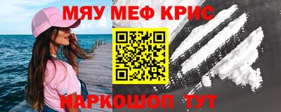 первитин Среднеуральск