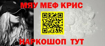 первитин Среднеуральск