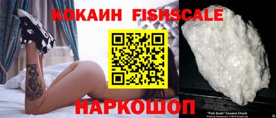 первитин Среднеуральск