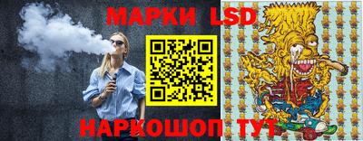 MDMA Ставрополь