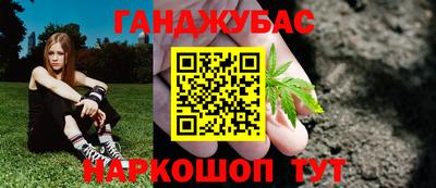 MDMA Ставрополь