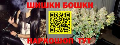 мескалин Старая Купавна