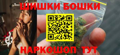 мескалин Старая Купавна