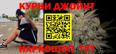 первитин Среднеуральск