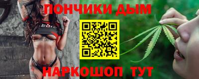 первитин Среднеуральск