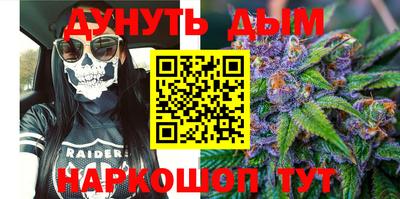 первитин Среднеуральск