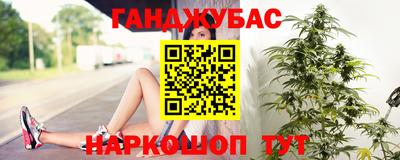 MDMA Ставрополь