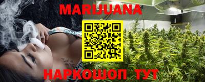 MDMA Ставрополь