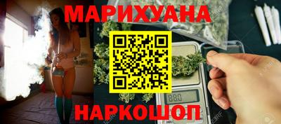 первитин Среднеуральск