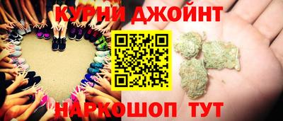 мескалин Старая Купавна