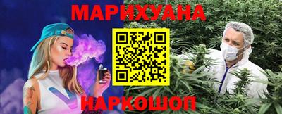 первитин Среднеуральск