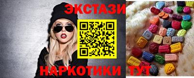первитин Среднеуральск