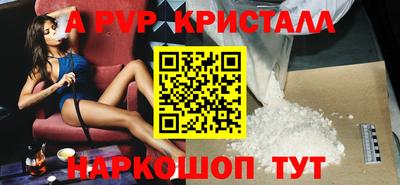 первитин Среднеуральск