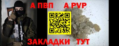 мескалин Старая Купавна