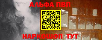 MDMA Ставрополь