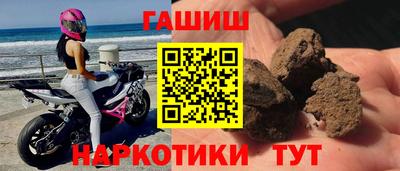 MDMA Ставрополь