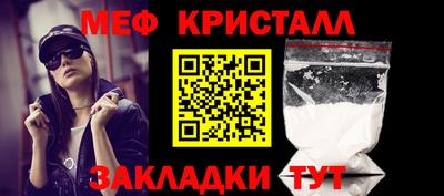 первитин Среднеуральск