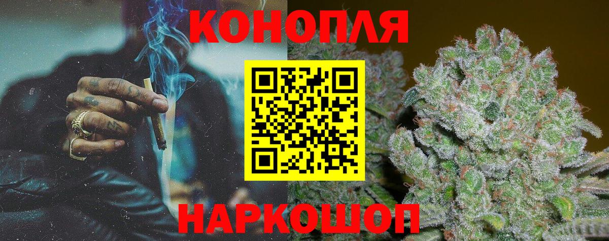 Нарткала  Шишки марихуана OG Kush  Шишки марихуана LSD WEED  Вход с VPN  Канабис MAZAR  Конопля марихуана 